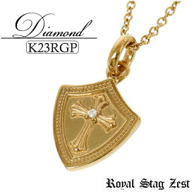 K23 ロイヤルゴールドプレーティング ダイヤモンド シールド スモール シルバーネックレス(チェーン付) Royal Stag ZEST メンズ ネックレス 23金 シルバー925 盾 紋章 エンブレム クロス 十字架 小さめ メンズネックレス 男性用ネックレス ブランド プレゼント 人気 彼氏