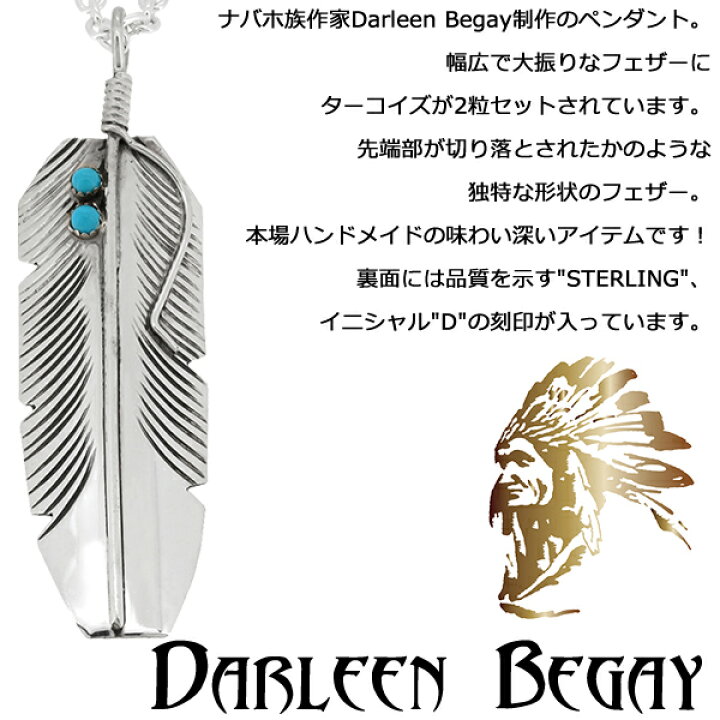 楽天市場】インディアンジュエリー ナバホ族 ターコイズ ワイルド  