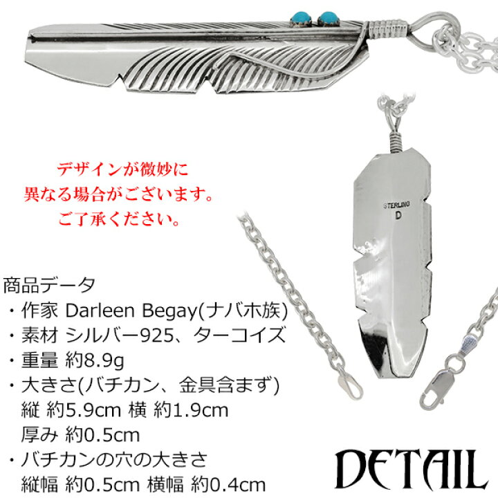 楽天市場】インディアンジュエリー ナバホ族 ターコイズ ワイルド  