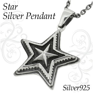 星 ネックレス ブランド メンズの人気商品 通販 価格比較 価格 Com