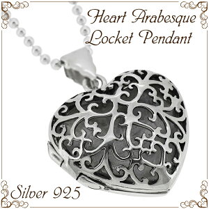 n[g^  AxXN Vo[ PbglbNX Pbg lbNX y_g AeB[N n[g CjV  925 sP[X fB[X p Pbgy_g