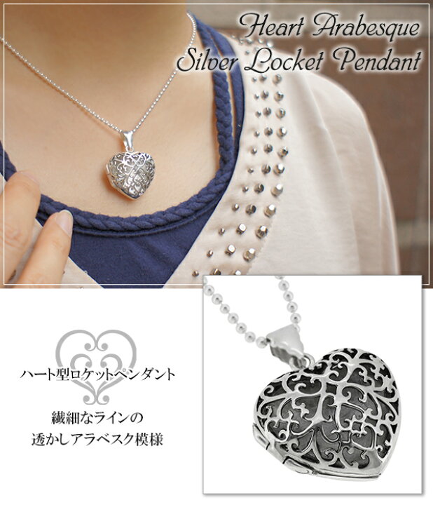ステンレススチール ラブハートロケットネックレス 写真を保持 "I ❤ You Forever" 写真ロケット, ス PicturesOnGold.com Forever in My Heart ロケットネックレスペンダント スターリングシルバー -  2/3インチ×2/3インチ - 18インチのチェーン付き, 金属, キュービックジルコニア