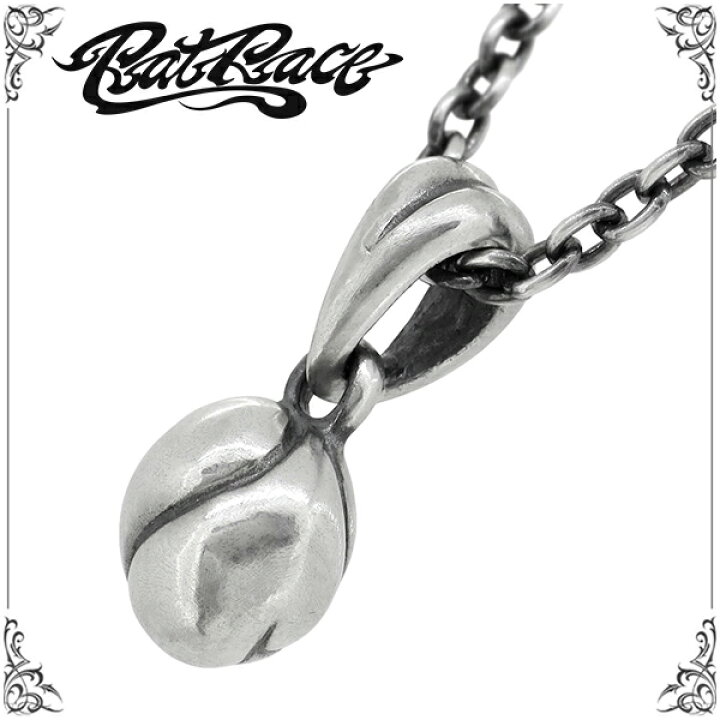 楽天市場 Rat Race ラットレース R L D タオハートトップ シルバーネックレス シルバーアクセサリー メンズ ネックレス ペンダント 男性用 シルバー925 ブランド メンズネックレス ラットラブデザイン プレゼント 人気 彼氏 おしゃれ 新宿 銀の蔵