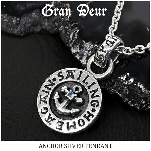 GRAN DEUR AJ[ RC ANA} Vo[y_ggbv `F[Ȃ d  }  ~ SAILING HOME AGAIN Vo[925 VR y_gwbh uh lC Mtg v[g 