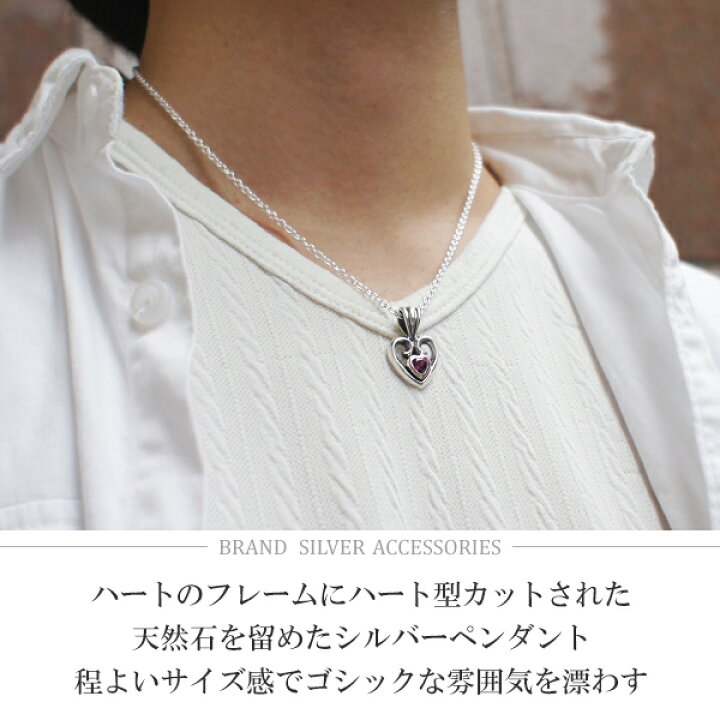 楽天市場】GRAN DEUR ハートインハート シルバーペンダントトップ 
