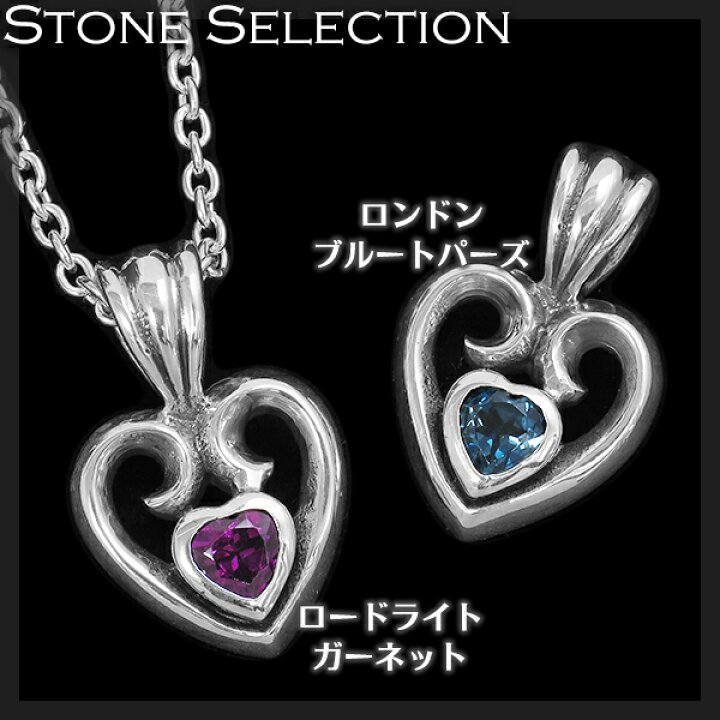 楽天市場】GRAN DEUR ハートインハート シルバーペンダントトップ 