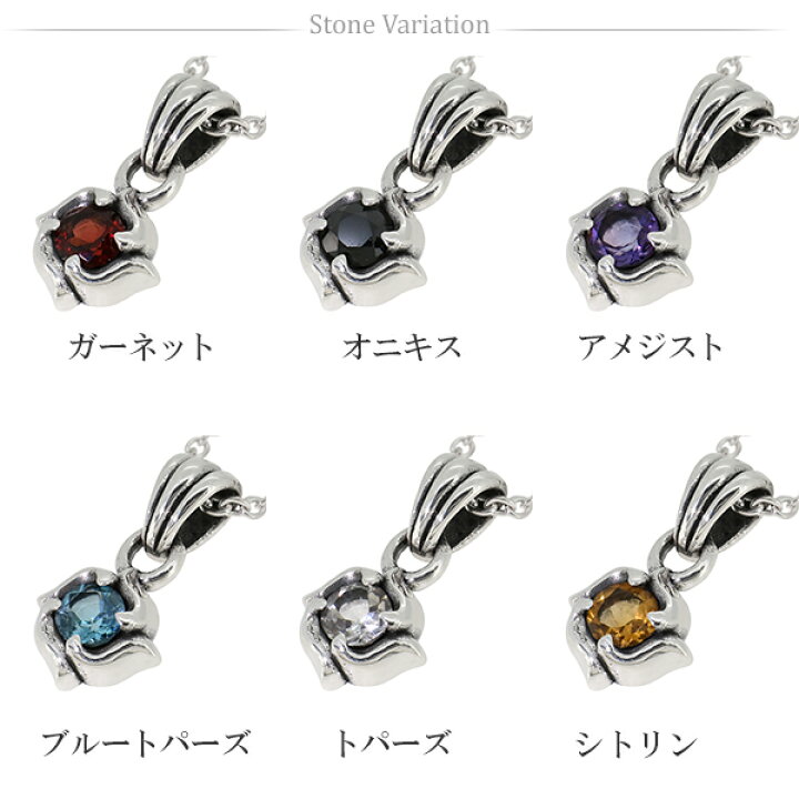 楽天市場】GRAN DEUR リリー カット ストーン シルバーネックレス  