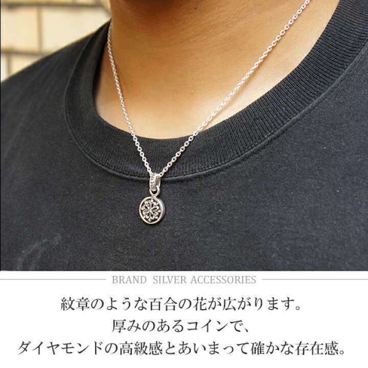楽天市場 Gran Deur リリー ダイヤモンド コイン シルバーペンダントトップ チェーンなし 花 ゆり ブルーダイヤモンド ブラックダイヤモンド 天然石 シルバー925 メンズペンダント ネックレストップ ヘッド ブランド 人気 ギフト プレゼント 彼氏 男性 新宿 銀の蔵 楽天市場 Gran Deur リリー ダイヤモンド コイン シルバーペンダントトップ チェーンなし 花 ゆり ブルーダイヤモンド ブラックダイヤモンド 天然石 シルバー925 メンズペンダント ネックレストップ ヘッド ブランド 人気 ギフト プレゼント 彼氏 男性 新宿 銀の蔵