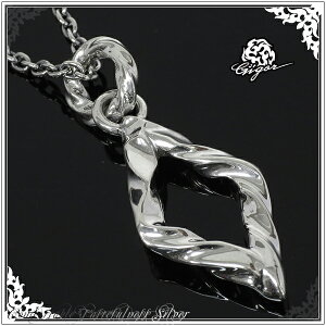 GIGOR �W�S���E �_�C�� �y���_���g �V���o�[�l�b�N���X �V���o�[925 �V���o�[�y���_���g �Ȑ� �H�` �Ђ��` �����Y�l�b�N���X �j���p �u�����h �� �V���v�� �L���C�� SCALIES series �X�J�[���X �N��