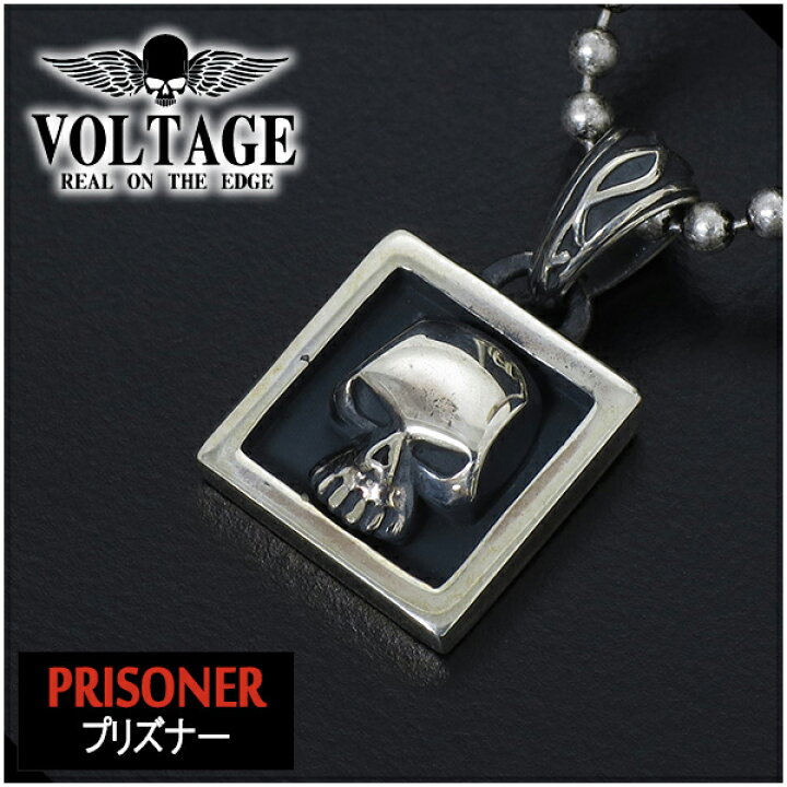 楽天市場 Voltage ヴォルテージ Prisoner スカル スクエア シルバーネックレス シルバーアクセサリー メンズ ネックレス ペンダント 男性用 シルバー925 ブランド 骸骨 スタイリッシュ いかつい ライン メンズネックレス メンズジョーカー プレゼント 人気 彼氏 おしゃれ