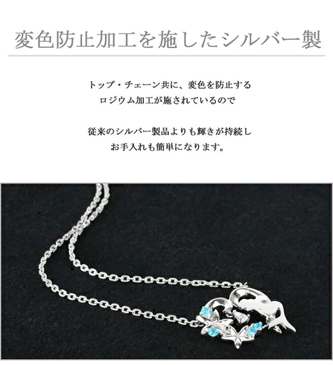 楽天市場】ディズニー アリエル リトルマーメイド 30周年 オープン 