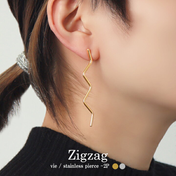 おんなのこピアス(アシンメトリー／両耳) （イヤーカフ 2個セット 両耳  