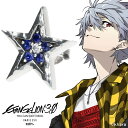 VIVIFY エヴァンゲリオン EVA Star Pierce 渚カヲル ネイビー ピアス 1P 片耳用 エヴァ 公式 アクセサリー RADIO ブラ…