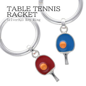 楽天市場 卓球 キーホルダー バッグ 小物 ブランド雑貨 の通販
