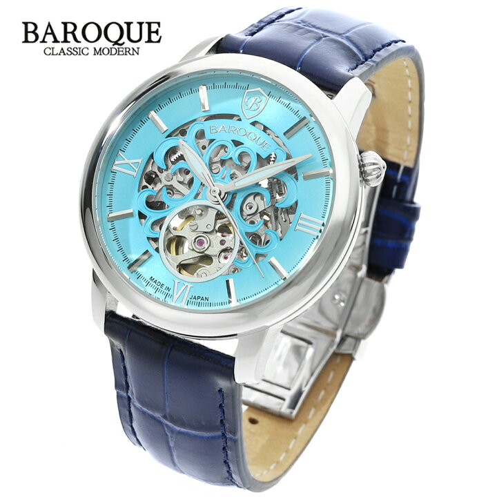 楽天市場】BAROQUE 腕時計 BA2007 ターコイズブルー ネイビー 日本製 