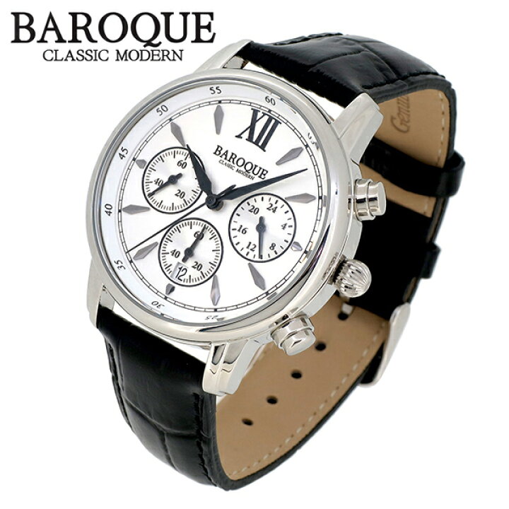 楽天市場】BAROQUE 腕時計 ブランド ウォッチ CLASSICO 38 BA1009S-01B 