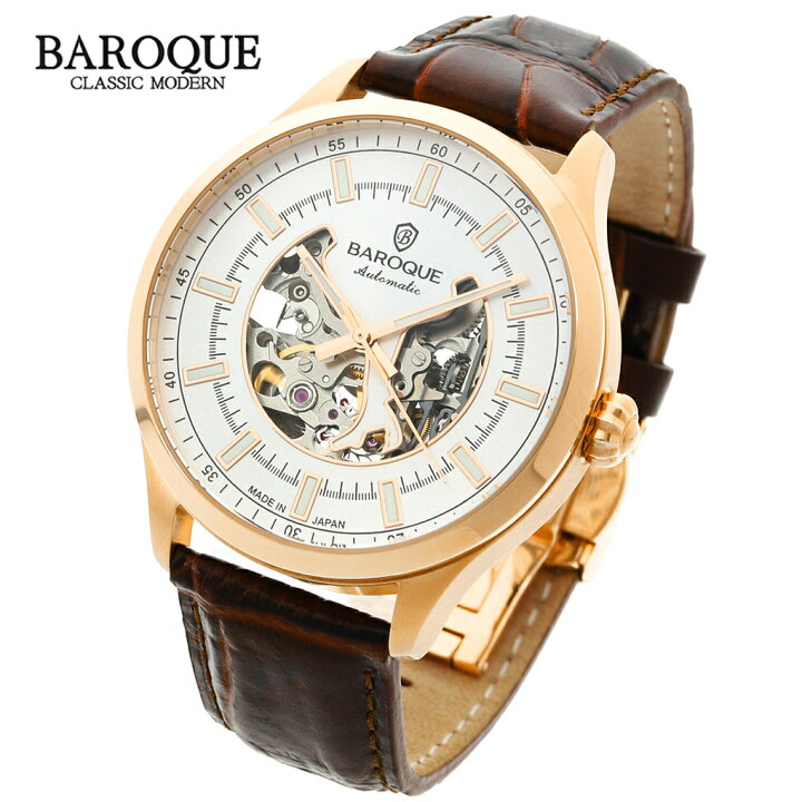 楽天市場】BAROQUE 腕時計 BA2005 ホワイト 日本製 時計 ウォッチ 紳士 