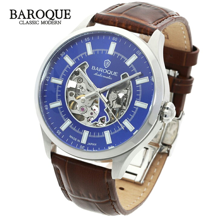 楽天市場】BAROQUE 腕時計 BA2005 ブルー 日本製 時計 ウォッチ 紳士  