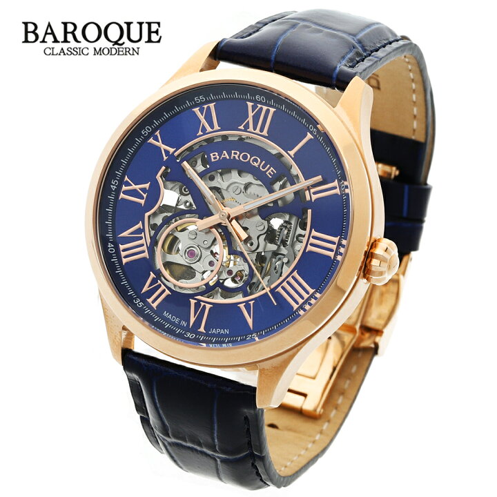 楽天市場】BAROQUE 腕時計 BA2006 ブルー 日本製 時計 ウォッチ 紳士  