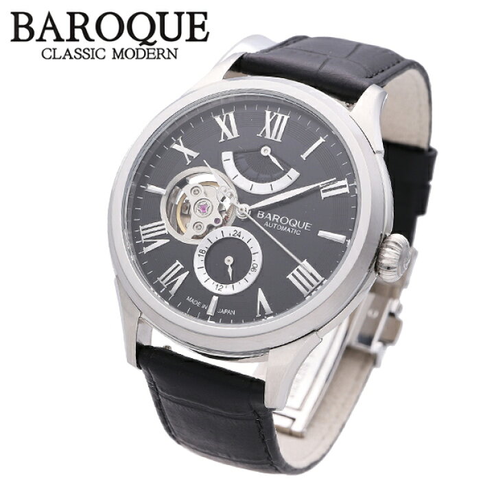楽天市場】BAROQUE 腕時計 ブランド ウォッチ ARMONIA BA3003S-02B 