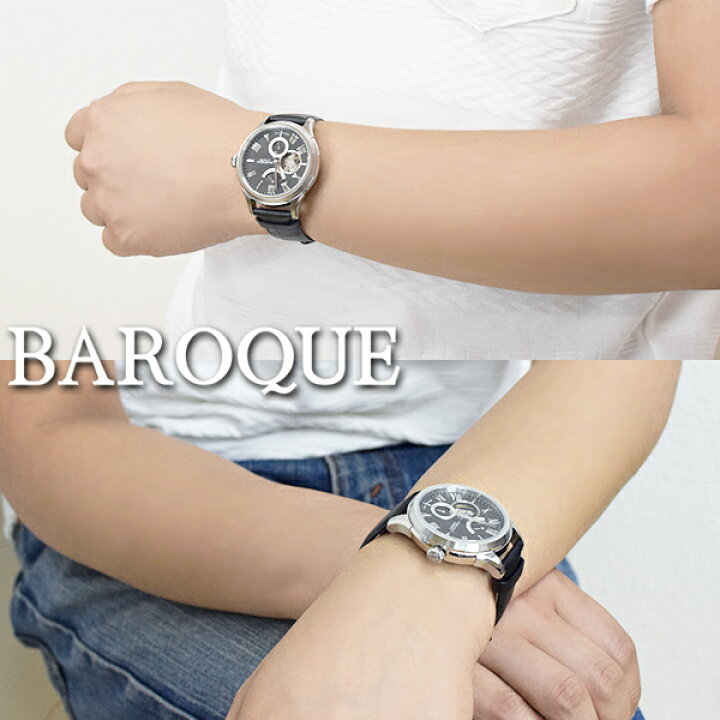 楽天市場】BAROQUE 腕時計 ブランド ウォッチ ARMONIA BA3003S-02B 