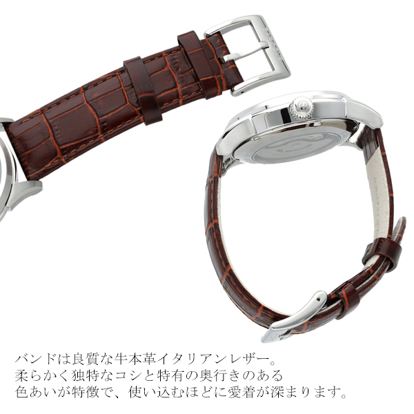楽天市場】BAROQUE ライトブルー マザーオブパール 腕時計 ブランド