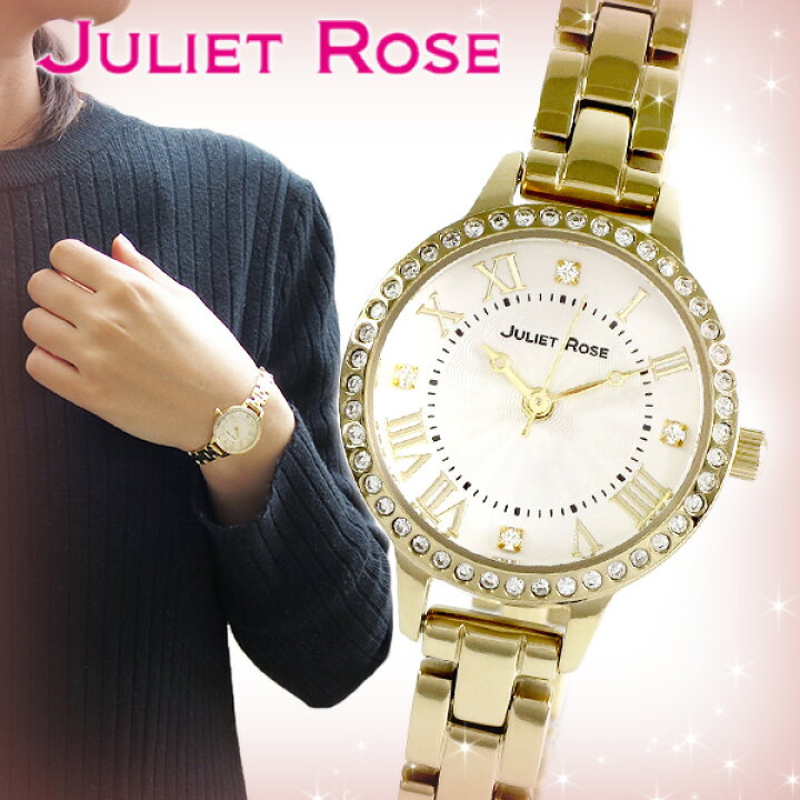 楽天市場】JULIET ROSE JUL-408シリーズ ゴールド レディースウォッチ 
