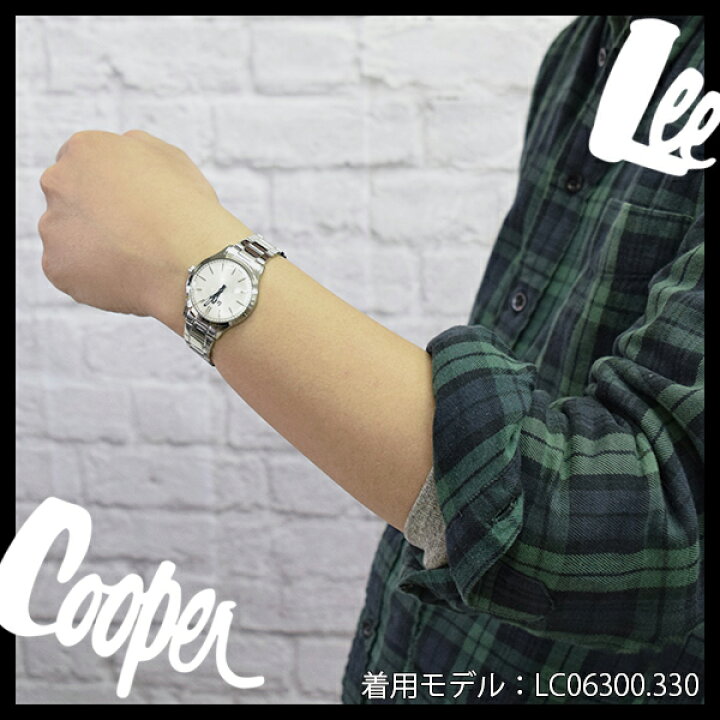 楽天市場】Lee Cooper 腕時計 ブランド ウォッチ LC06300.490 リー 