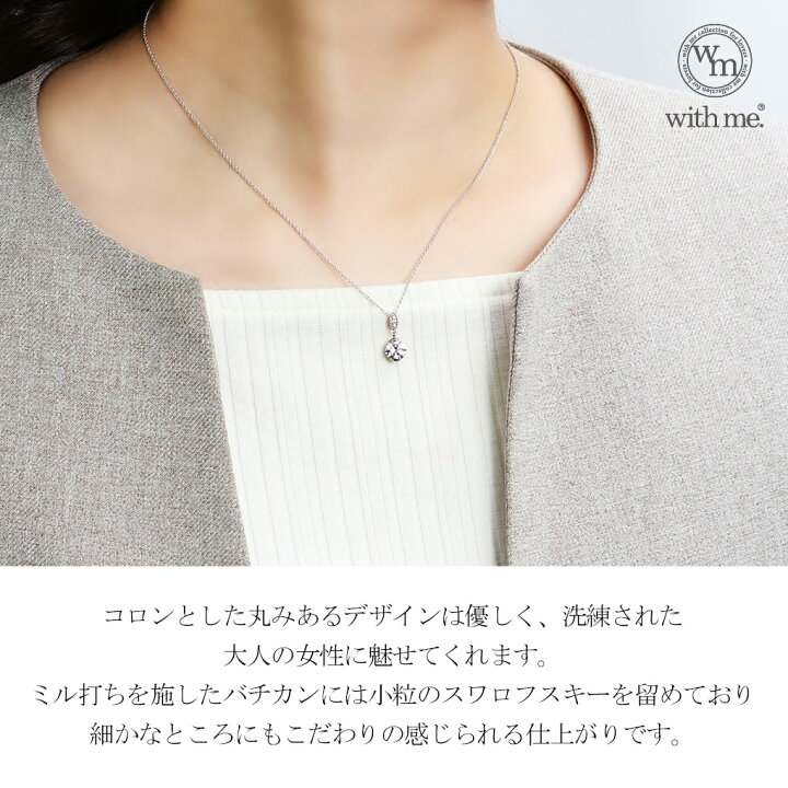 ✨圧倒的高見え✨送料無料✨高級ネックレス✨シルバー925✨刻印入り  