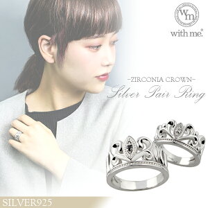 with me WRjA NE Vo[ yAO 7`19 yAANZT[  w YfB[X yAO Jbv lCyAO uh v[g 