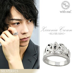 with me ubNWRjA NE Vo[O 13`19 Vo[ 925 Y O  WRjA jp w YO jpw NX}X v[g lC  ގ