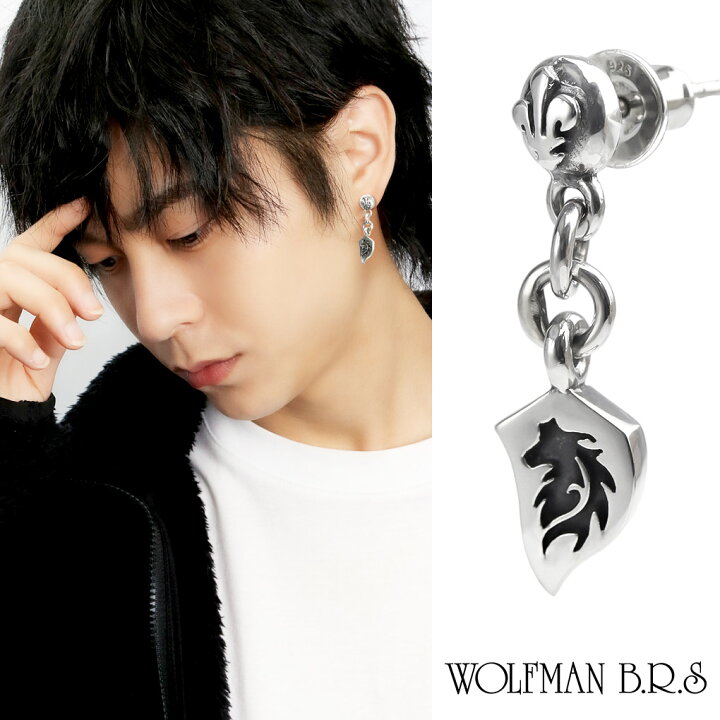 楽天市場】ウルフマン BRS ウルフ ヘッド プレート チャーム シルバー  