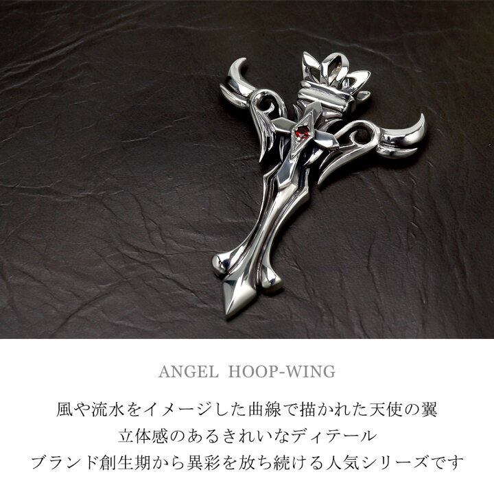 楽天市場】ウルフマン BRS エンジェルフープ ブルートパーズ 