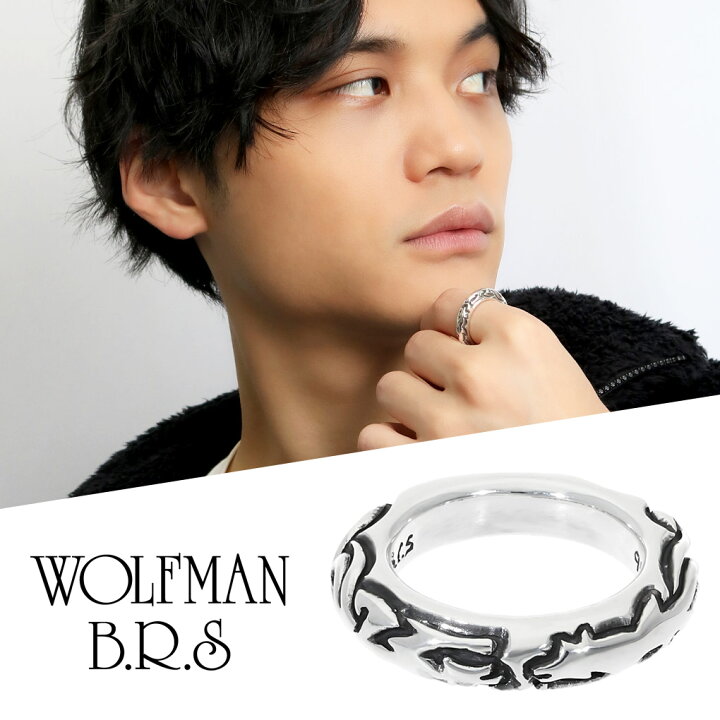 楽天市場】ウルフマン BRS ウルフバンド シルバー リング 指輪 15〜21 