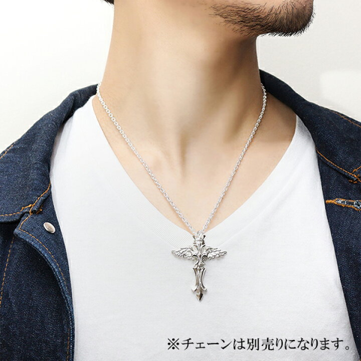 楽天市場】ウルフマン ケルティックエンジェル シルバー ペンダント 