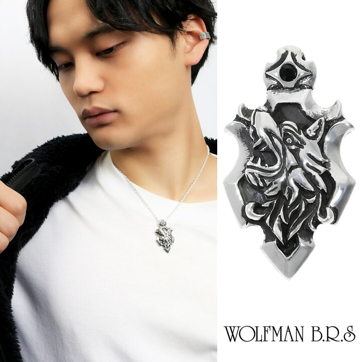 楽天市場】ウルフマン BRS ハーテッド ウルフ シルバー ペンダント 
