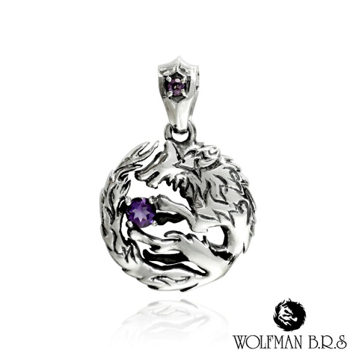 楽天市場】ウルフマン ムーン ウルフ ラージ ペンダント アメジスト 