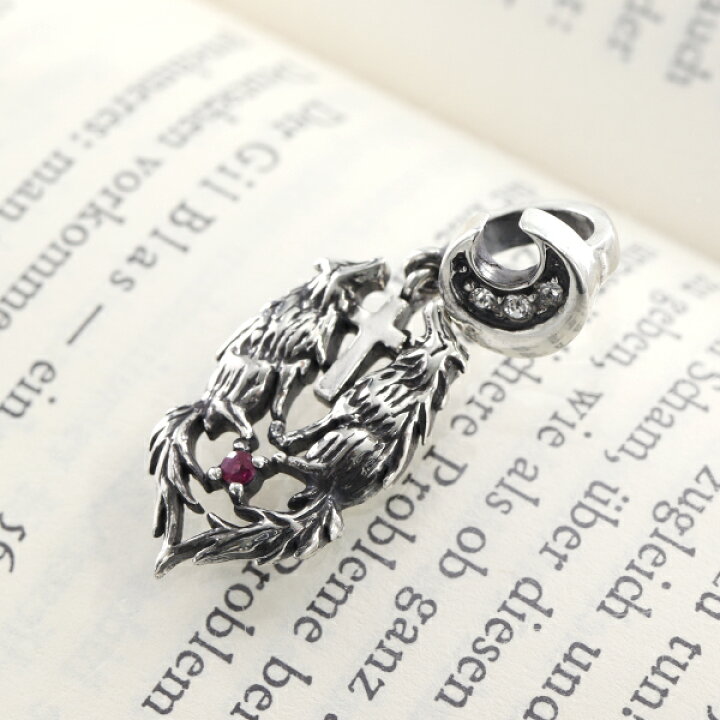 楽天市場】ウルフマン BRS 向かい合う ウルフ ペンダントトップ  