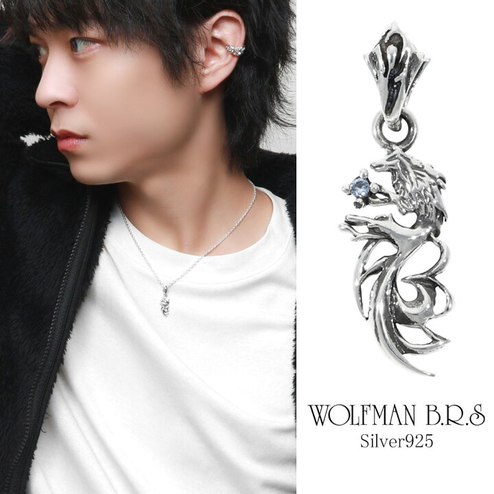 楽天市場】ウルフマン BRS 狼 ブルーダイヤモンド パルメット  