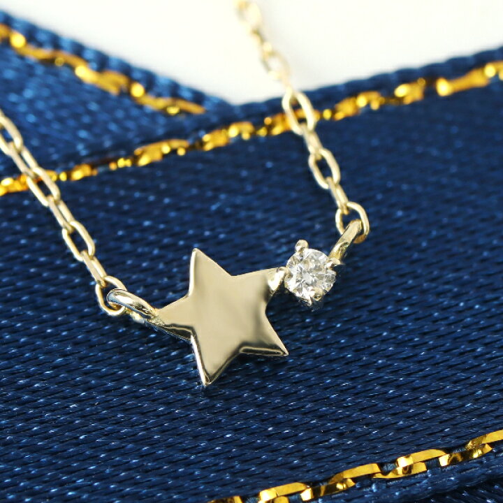楽天市場】ダイヤモンド 星 ゴールド ネックレス スター K10 10金 10k 
