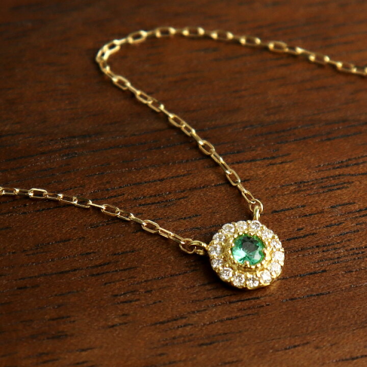 楽天市場】K18 エメラルド ダイヤモンド サークル ネックレス 18金 18k  