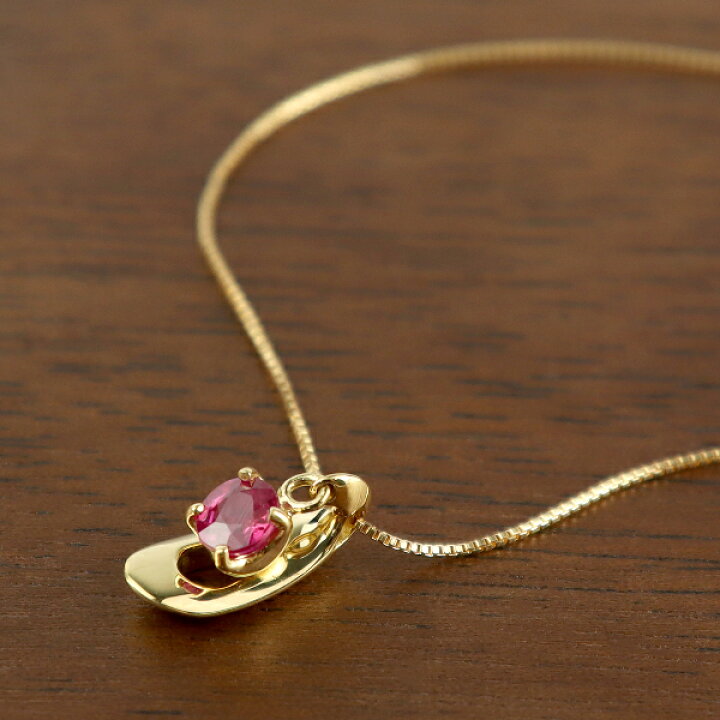 楽天市場】K18 ルビー ドロップ ネックレス ゴールド 18金 18k 