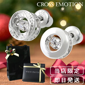 sAX Y Ў ZJhsAX Y ANZT[ _VOXg[ YsAX 1P Ўp j  Vo[sAX WRjA uh lC Vo[925   