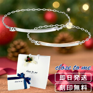 yAuXbg 󖳗 close to me Vo[925 v[g N[o[ Vo[ yA Jbv yAuX yAANZT[  Y fB[X uh lC NX}X v[g