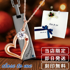 󖳗 yAlbNX _Ch close to me  n[g v[g yA lbNX  Jbv l y_g sNS[h Vo[ uh Vv 2Zbg lC NX