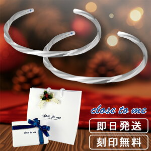 yAoO close to me cCXebhvY Vo[925 u[_Ch MtgBOXt Y fB[X oO cCXg  Vo[925  Jbv bangle uX u[_C 