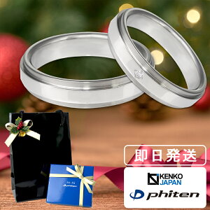 fe-fe phiten t@Ce `^ yAO ł C 7`21 yA w O yAANZT[  AM[Ή ӂĂ { Vv Jbv l ގ ޏ Y 