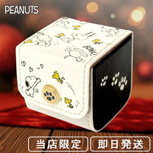 X Xk[s[ v`WG[ BOX Xk[s[ObY ANZT[P[X WG[P[X  fB[X NX}X v[gXk[s[ Snoopy p NX}X v[