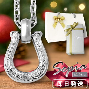 Sepia n Vv nCA _Ch T[WJXeX lbNX Y fB[X AM[t[ YlbNX nCAWG[ AM[ AM