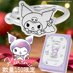 ʌ N~ C[Jt TI  p mz[ sAX  ItBV LN^[ ObY }CfB SANRIO _Ch v[g  ޏ   fB[X l 